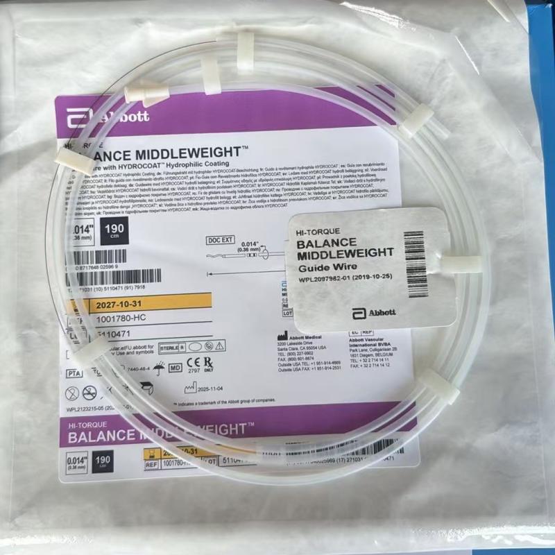 Abbott standard BMW balanced medium support PCI guidewire